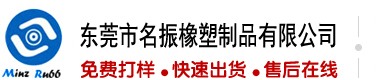 贱逼影院